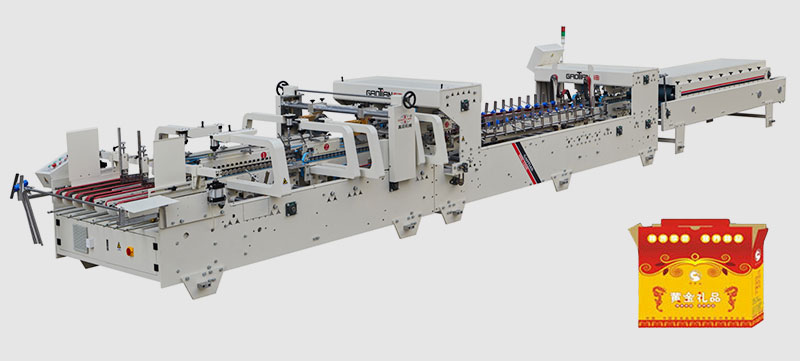 全自動(dòng)瓦楞糾偏勾底糊盒機(jī)